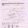 Engineer D SNGPL W Block Govt: Colony Okara - Delay new Domestic GAS Connection - Photo 4