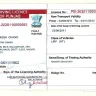 Reserve Bank of India [RBI] - fund transfer - Photo 1