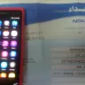 Nokia - defect phone and bad customer services