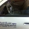 Sharjah Driving Institute - Third Class, Unmaintained & Unhygienic Cars In Sharjah Driving Institute