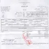 Nissan - very bad customers service - Photo 1