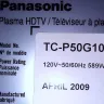 Panasonic - Plasma TV Poor Quality - Photo 1