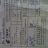 AliExpress - part order missing - Photo 3