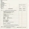 Yamaha - fraud company in uk - Photo 1