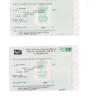 Passport Office - not recieve passport for 5 month - Photo 1