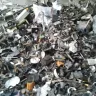Aluminium Scrap Tense (asked for Automotive Scrap only) - Sent wrong material