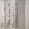 Singapore Airlines - inappropriate staff's behaviour that causes flight miss - Photo 3