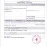 Shenzhen Galaxy Ocean Trading Co.,Ltd - fraud and cheater company - Photo 1