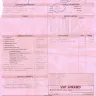 Jiffy Lube - $577 a/c damages complaint - no response - Photo 8