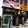 Cellular Stop - ex Mobilecom NY - Cheater and Robber - Don't go there ! - Photo 1