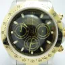 BestSwiss / SwissReplica.cd - Fraudulent Seller - Photo 1