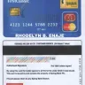 Western Union - fund transfer - Photo 1