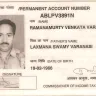 Bank Of Baroda - unblock the debit card - Photo 1