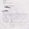 Just Fitness 4 U - Outrageous Bill - Photo 1