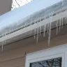 LeafGuard Holdings - Gutter Ice Buildup and Icicles