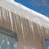 LeafGuard Holdings - Gutter Ice Buildup and Icicles