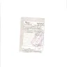 Chevrolet - diplomat ford lukas take my 42,800 indian rupees fraudely. - Photo 2