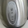 Hamilton Beach Brands - Product cannot be cleaned - Photo 1