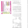 Mike Gee Kustoms - guitar refused refund - Photo 1