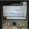 Souq.com - shopping with full payment and no delivery - Photo 1