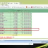 Complete Savings / Complete Save - this company steal my money! - Photo 1