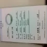 Ying Yu Jade bangles - Fraud - Photo 4