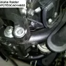 Yamaha - 2012 yamaha raider - Photo 3