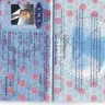 LeatherUp.com - Scam Artists/Thug Tactics - Photo 2