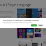 Microsoft - windows 8 - Photo 1