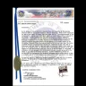 Trust Air Cargo - Ms Elenita Fernando ask me to pay 12,500 to the airport taxes . they told me that  I have a box of package from Mr. TYLER NEESON - Photo 1