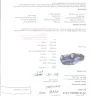 Mazda - Ad price not honor - Photo 1