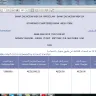 Cheap Flight Air - Did not receive Air Tickets - Photo 2