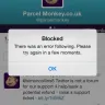 Parcel Monkey - lost pram for disabled child, won't compensate - Photo 1