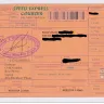 Speed Express Delivery Service - Scam