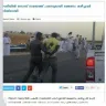 Asianet Satellite Communications - Wrong news about saudi arabia - Photo 1