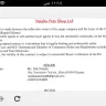 Natalia pets shop - Scam, cheats, fraud