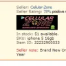 Souq.com - sells refurbished products under new category - Photo 2