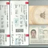 Emirates - ticket cancelation, bad customer service - Photo 2