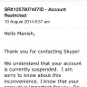 Skype - account restricted and balance deducted - Photo 1