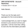 Skype - account restricted and balance deducted - Photo 3