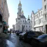 Ukrainian Fiancee Marriage Association [UFMA] - scam - Photo 2