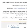 Souq.com - great service - Photo 1