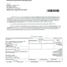 JPMorgan Chase - very serious complaint! - Photo 1
