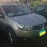 Nissan - unqualified car - Photo 1