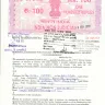 Country Club Hospitality & Holidays - Fraud membership not activated - Photo 1