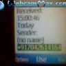 Airtel - fraud message - Photo 1