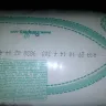 Procter & Gamble - diapers breaking - Photo 3