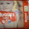 Huggies - 1 diaper short in pack of 10