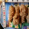 Popeyes - reselling stripped chicken breasts