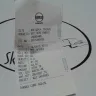 Indane / Indian Oil Corporation - wrong bill against the petrol filled in car - Photo 1